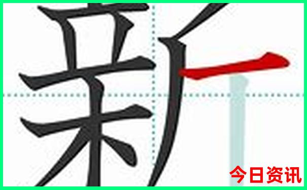 阆中旅游十大必去景点