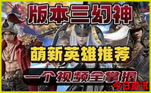 平泉一日游最佳去处